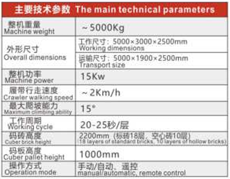 微信图片_20240927160700.png
